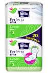Прокладки ультратонкие bella Perfecta Ultra Green по 20 шт.